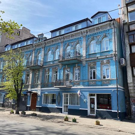 Dudman Hotel Kiev Esterno foto