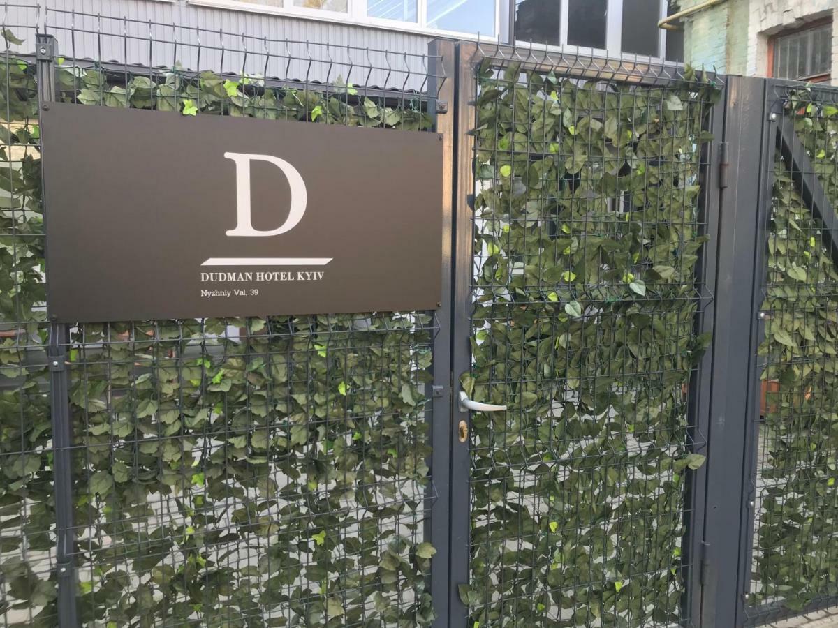 Dudman Hotel Kiev Esterno foto